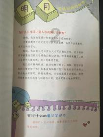 单身入祖坟为啥不行?你那里有类似“没结婚就去世的人不能入祖坟”的习俗吗?问答网-专业的在线问答平台