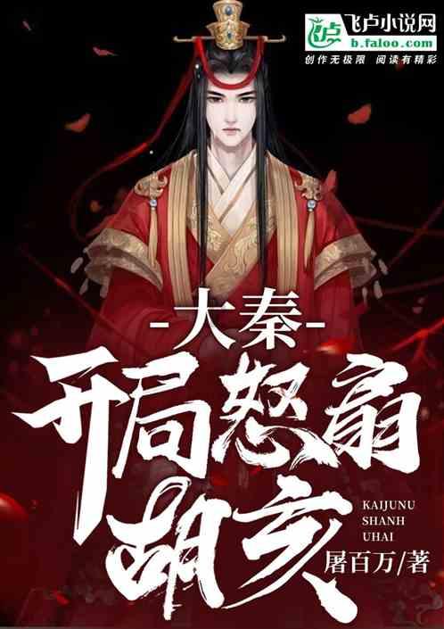 发现来自世界各地的奇闻趣事——高铁D1853的Wi-Fi密码?红迪网