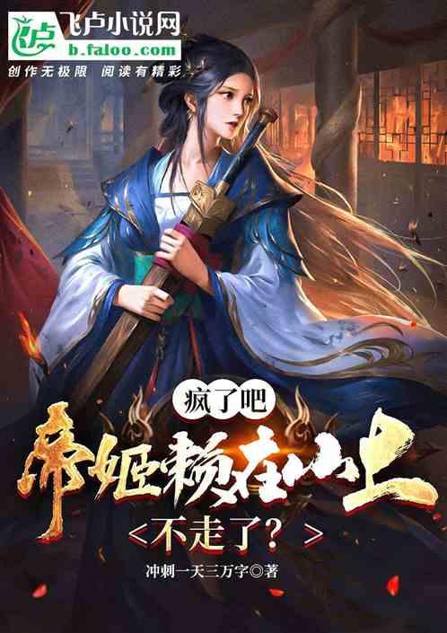 长期便秘怎么办呢？